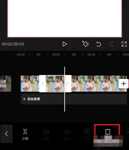 剪映怎么删除视频中间部分图片5