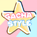 GachaStyle中文版