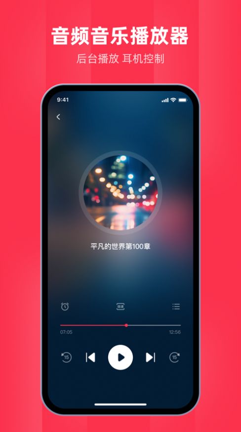 大大象app[图3]