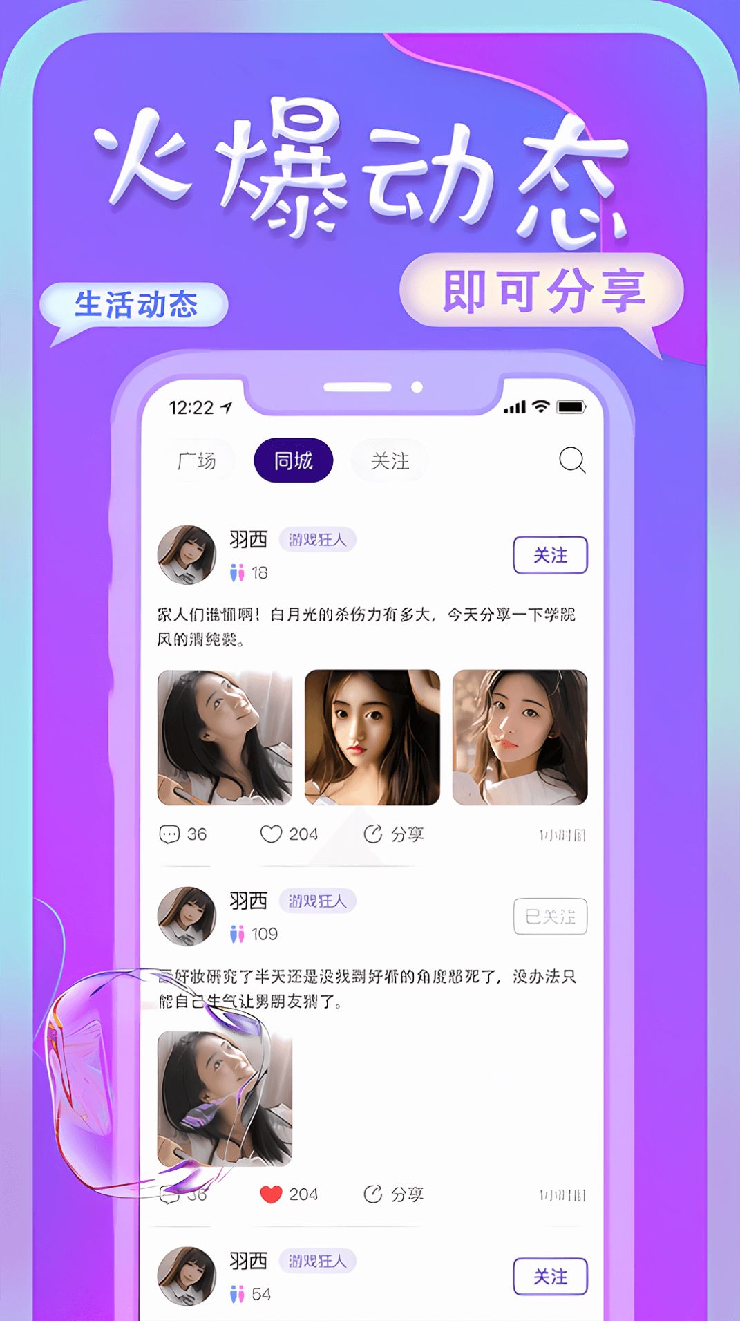 艺尤米app[图2]