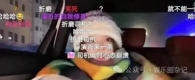 从“沸羊羊”事件到哈尔滨打卡，LOL骆歆的“整活”之路图片5