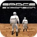 SpaceExpansion