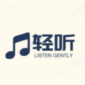 轻听音乐剪辑app