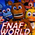 FNAF世界篇中文版