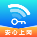 邻里WiFi上网宝软件