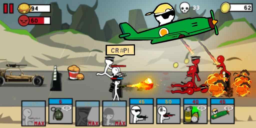 StickmanArmy中文版[图3]