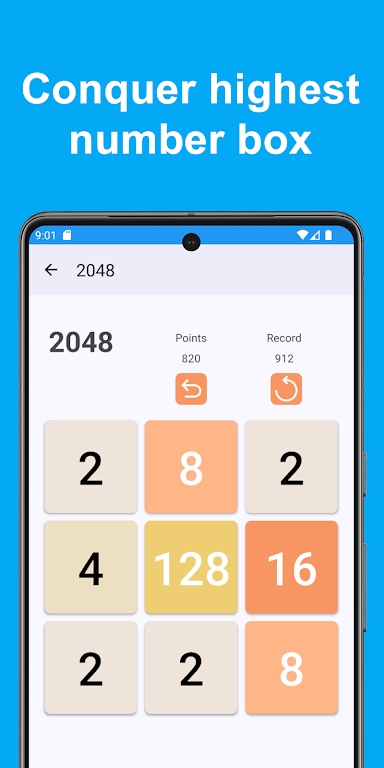 友好的2048游戏[图3]