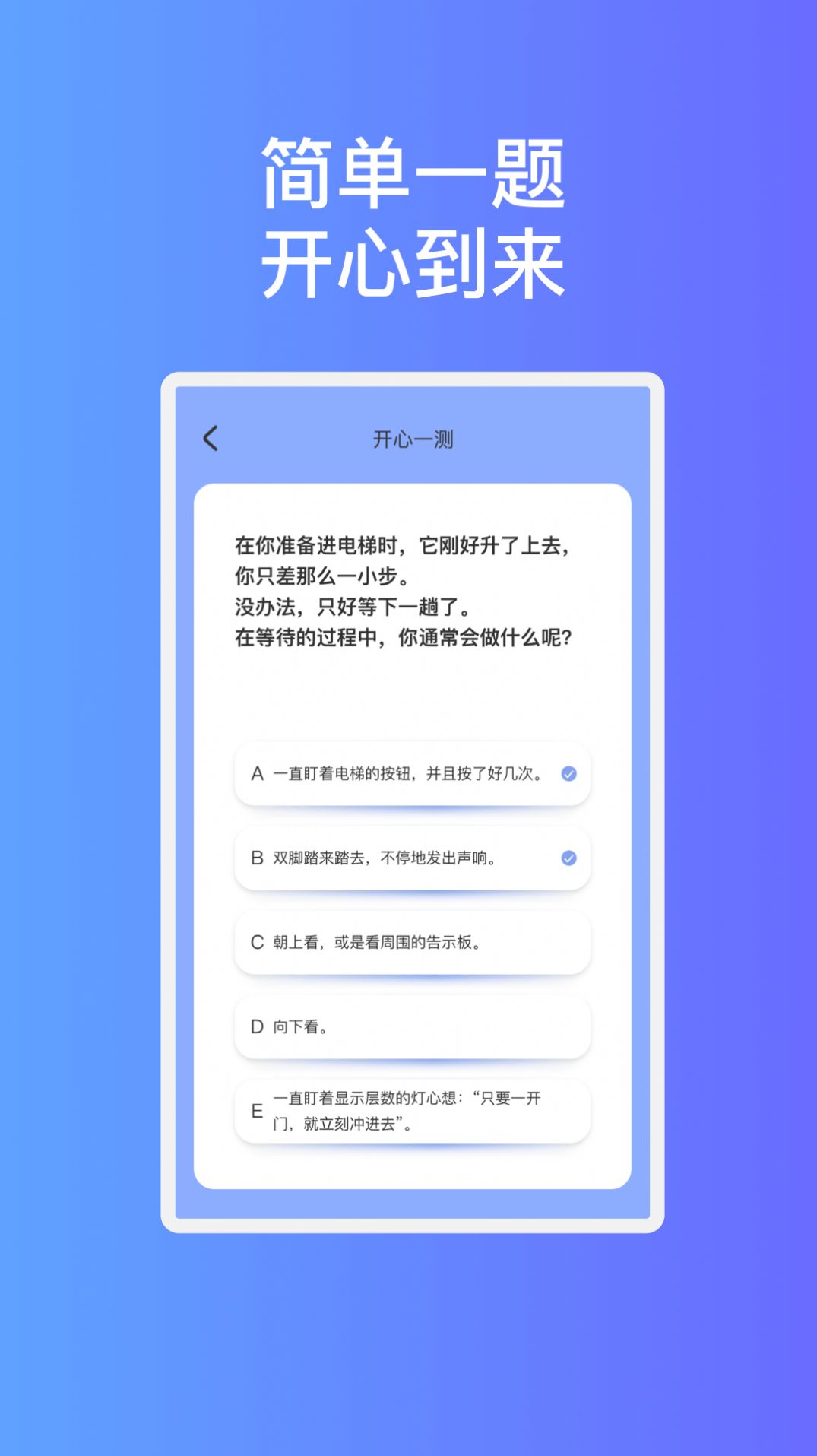 玲珑易连wifiapp图片1