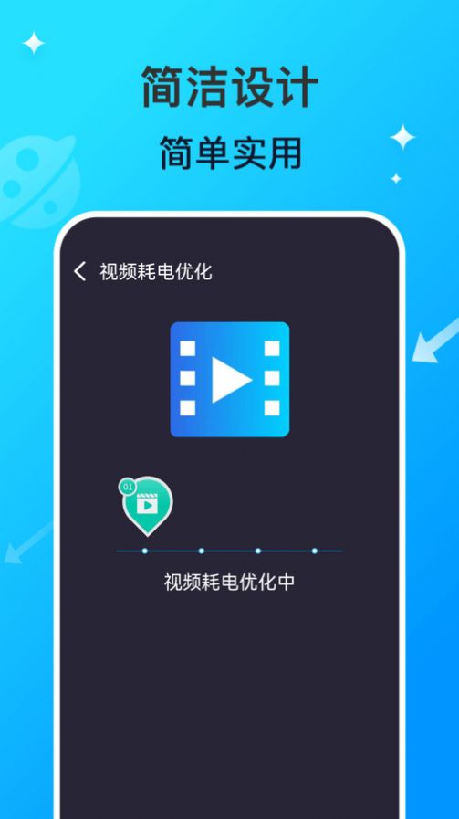 WiFi网络钥匙专家app[图1]