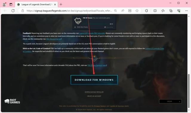 英雄联盟体验服官网下载安装流程 PBE下载办法图片5
