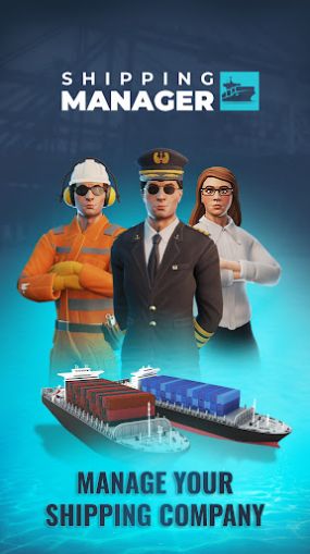 ShippingManager2024游戏[图2]