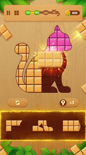 BlockCrushWoodBlockPuzzle游戏图片1