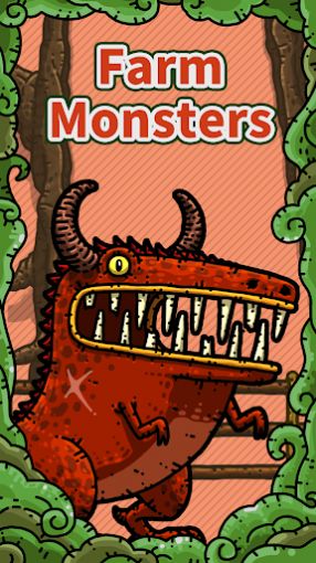 MonsterChef游戏[图3]