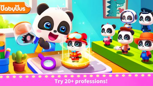 BabyPandasTownLife游戏[图3]