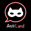 AntiLand官方