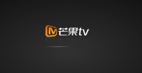 芒果TV不显示活跃状态方法分享图片1