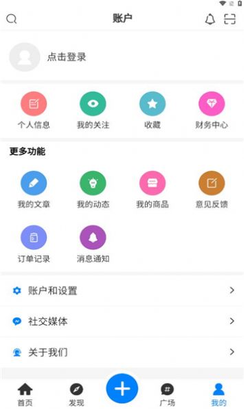 漆喵app[图1]