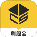 事业编刷题宝app