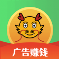 龙趣赚app