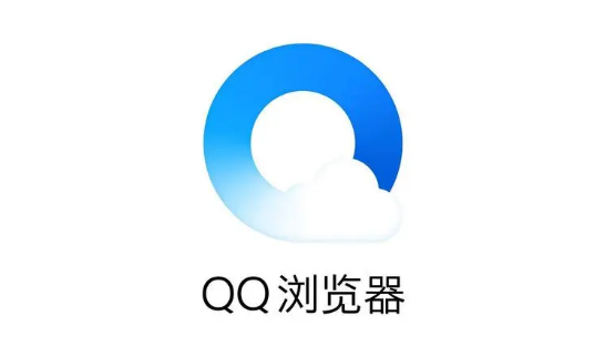 QQ浏览器怎么提交意见反馈图片1