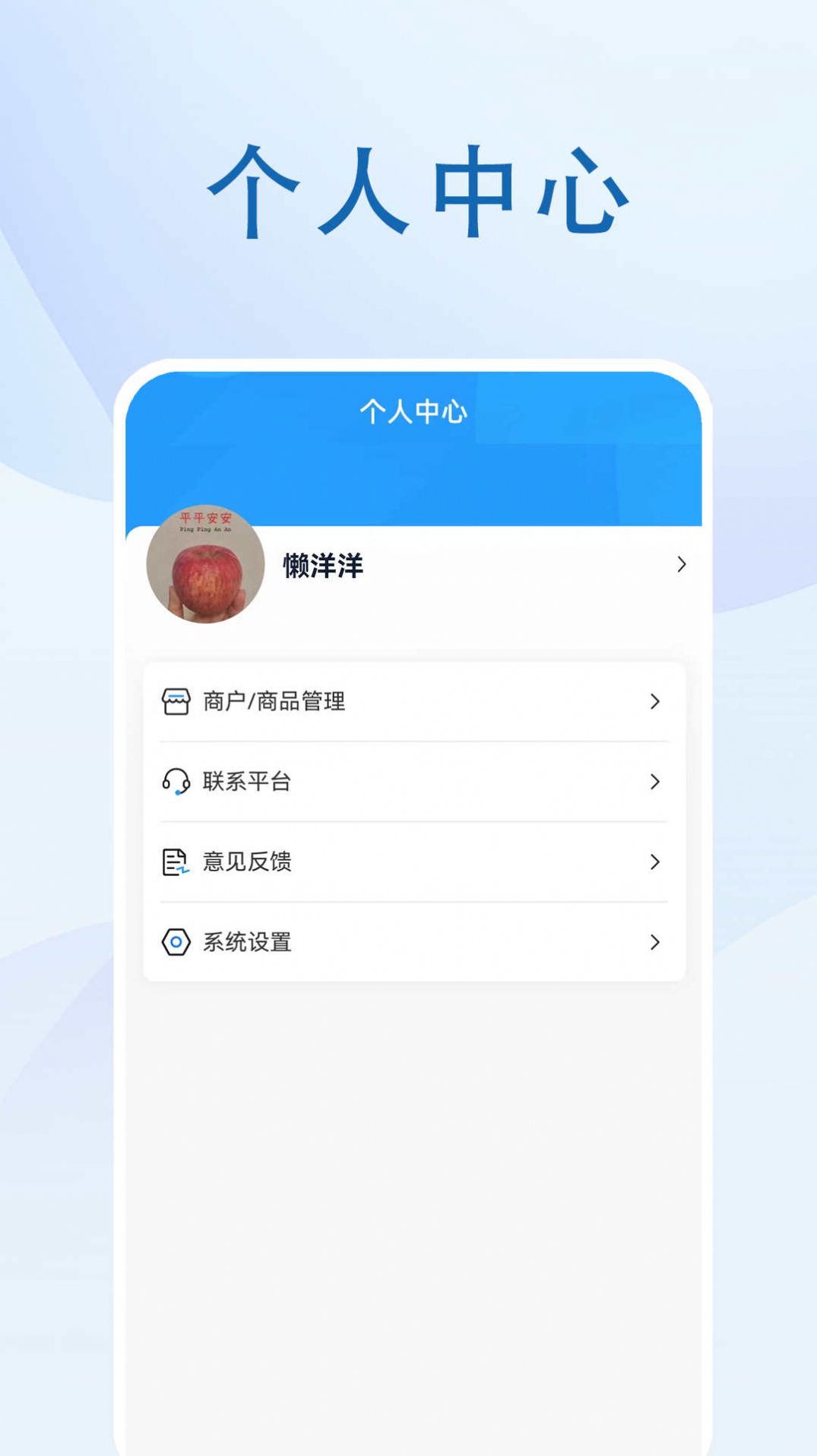 全景新沂app[图1]