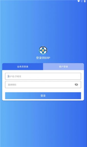 掌上聚鑫app[图2]