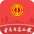 陇工惠app