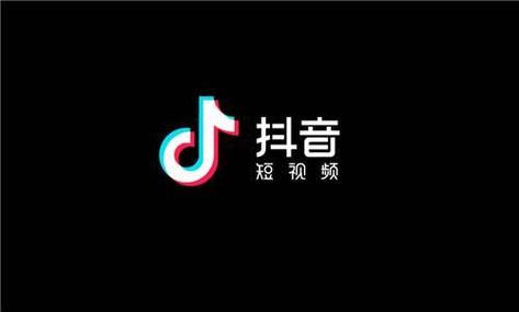 抖音店铺会员如何取消图片1