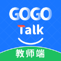 GOGOTalk教师端app