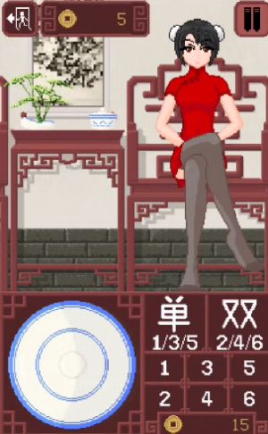 itdiceGame胡桃版app图片1