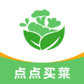 点点买菜app