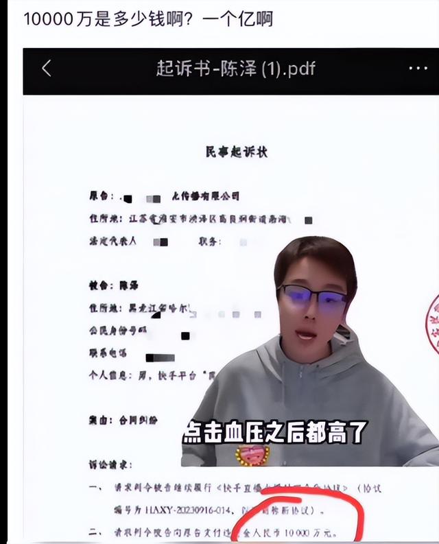 世纪和解！英雄联盟官宣开放抖音直播，网友：最后的风口了图片3