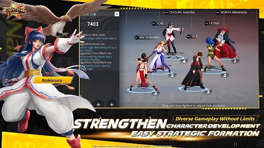 SNKFightingMasters手游[图1]