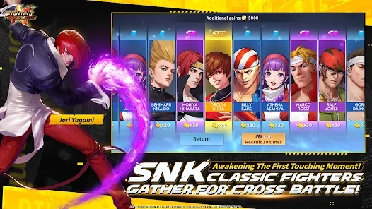 SNKFightingMasters手游[图3]