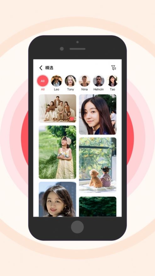 亲亲相框app[图3]