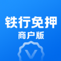 铁行免押app