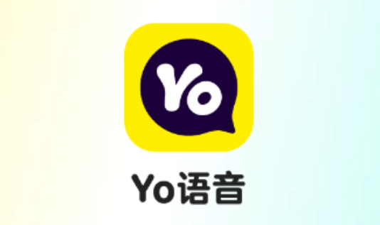 Yo语音怎么实名认证图片1