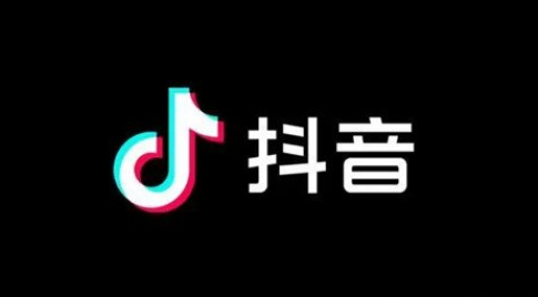 抖音如何公开喜欢的列表图片1