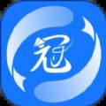 连冠王app