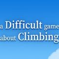 ADifficultGameAboutClimbing