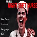 PikabuuNightShiftNurse