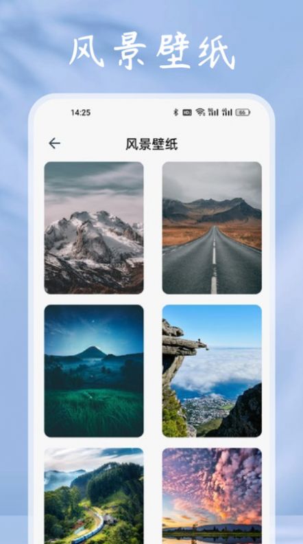 小小追书阅读器app图片1