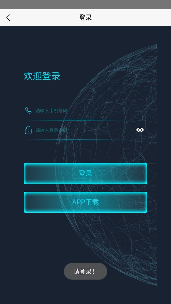 淘金矿场app[图3]