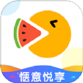 惬意悦享app