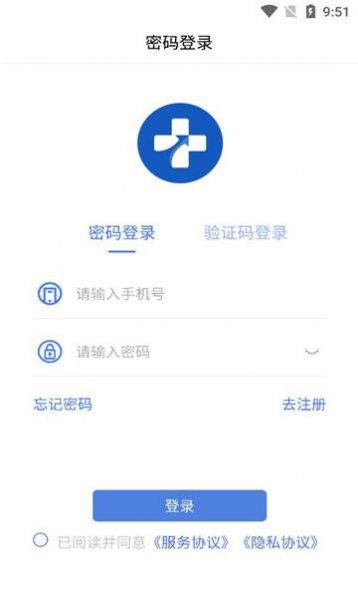 国康津医app[图1]