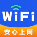 WiFi钥匙密连软件