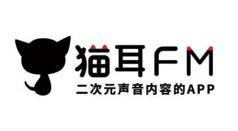 猫耳fm怎么设置闹钟图片1