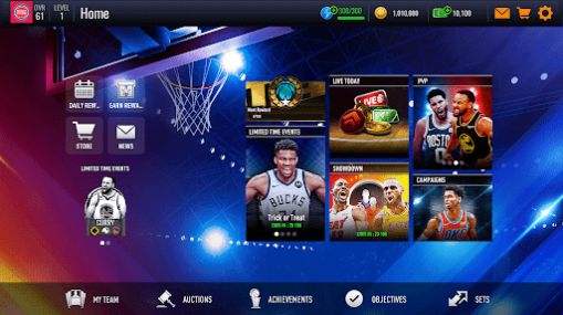 NBALIVEMobileBasquete中文版[图2]