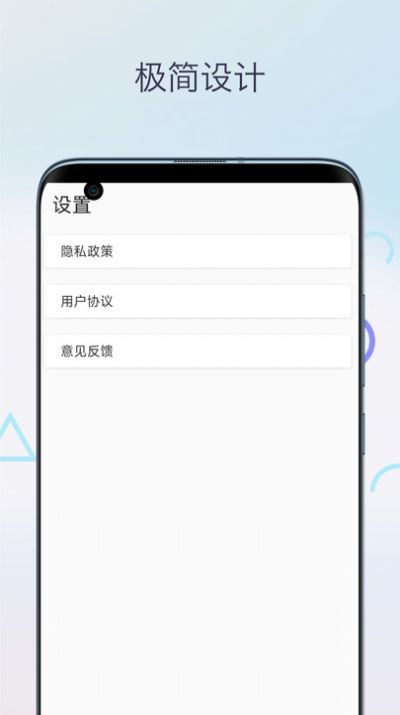 英语语法详解app[图2]