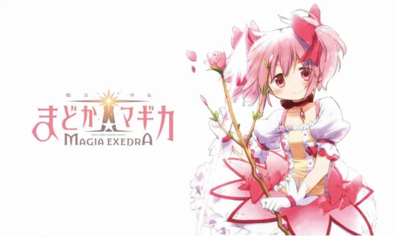 魔法少女小圆MagiaExedra中文版[图3]